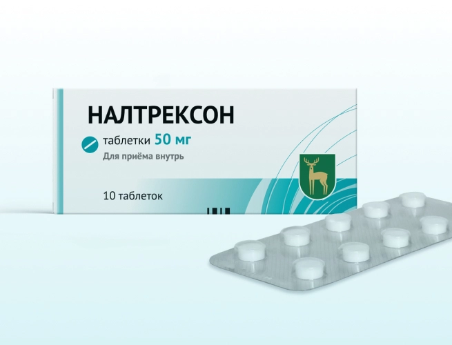 Кодировка от алкоголизма Налтрексоном в Гатчине